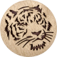 Фото скринька для рукоділля з тигром