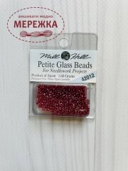 Бісер Mill Hill Petite Glass Beads 42012
