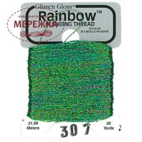 Фото Glissen Gloss Rainbow Blending Thread Multi  Green RBT307
