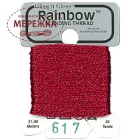 Фото Glissen Gloss Rainbow Blending Thread Red RBT617