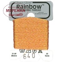 Фото Glissen Gloss Rainbow Blending Thread Iridescent Apricot RBT640