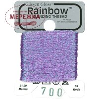 Фото Glissen Gloss Rainbow Blending Thread Iridescent Violet RBT700