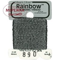 Фото Glissen Gloss Rainbow Blending Thread Grey RBT890