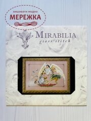 Схема для вишивання Mirabilia Designs Guardian Angel фото