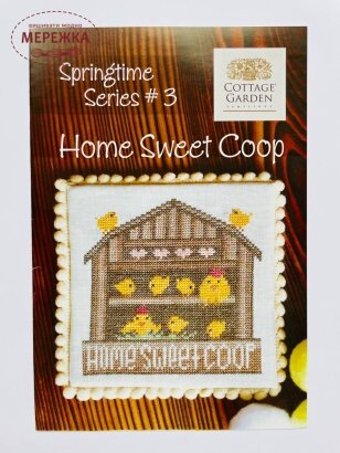 Фото Схема для вишивання Cottage Garden Samplings Home Sweet Coop.