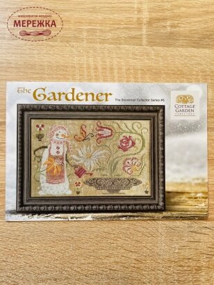 Фото Cottage Garden Samplings Схема для вишивання The Gardener