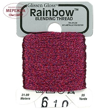 Фото Glissen Gloss Rainbow Blending Thread Blue red RBT610