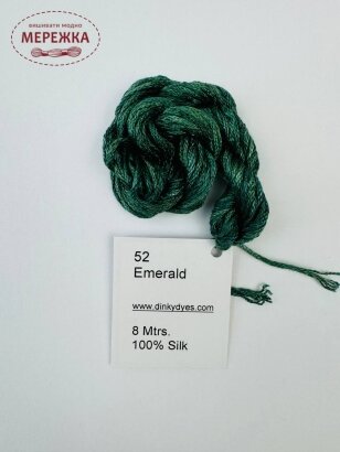 Фото Dinky Dyes шовк ручного фарбування Emerald 052
