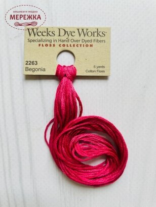 Муліне ручного фарбування Weeks Dye Works Begonia 2263 фото