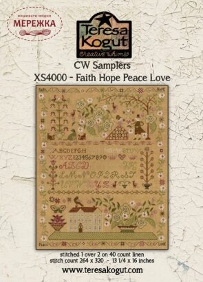 Фото Схема для вишивання Teresa Kogut Faith Hope Peace Love