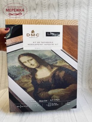 Набір для вишивання гобеленом DMC "Мона Ліза", на страміні з малюнком фото