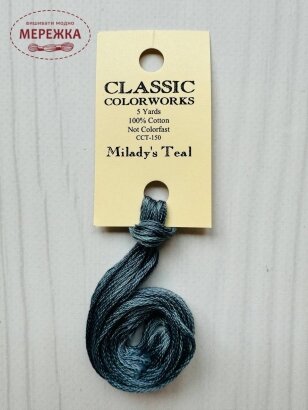Фото Муліне ручного фарбування Classic Colorworks Milady's Teal CCT-150