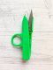 Фото ножиці-кусачки зелені