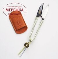 Ножиці-кусачки Cohana для ниток Shozaburo з шовковою тасьмою Iga Yellow фото