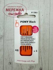 Pony набір голок для слабкозорих №4/8, з білим вушком, серія Black 12831