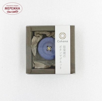 Cohana Магніт-ґудзик, кераміка 2.5 см. Shigaraki Ware Blue фотографія