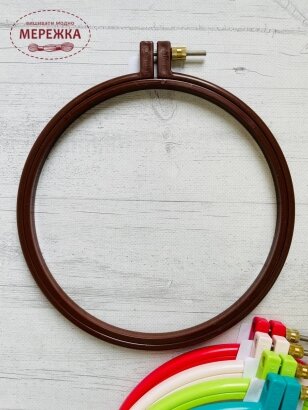 Фото п'яльця Хелло діаметр 19 см., колір коричневий
