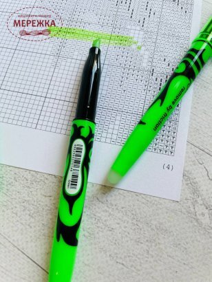 Фото маркер для схем зелений