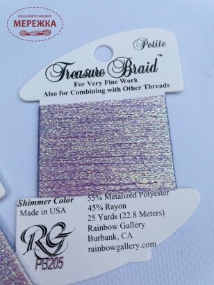 Фотографія Rainbow Gallery Treasure Braid Petite PB205