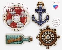 Набір для вишивання хрестиком Фрузелок Морська подорож 1505 фото