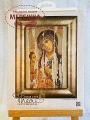 Фото набір для вишивання Ікони Божої Матері