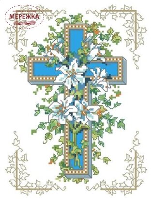 Фото Kooler Design Studio Схема Lilies of the Cross (Linda Gillum) KDS-2195