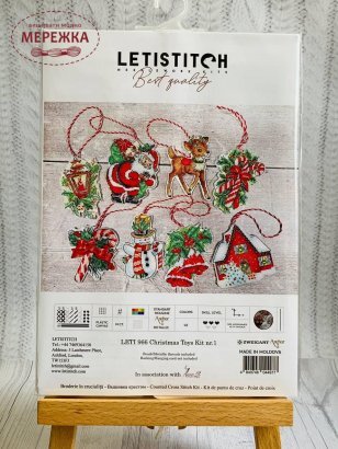 Фото набір для вишивання LETI966 Різдвяні іграшки